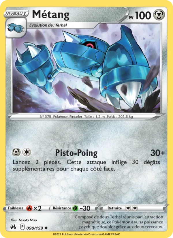 Carte Pokémon Métang de l'extension Zénith Suprême
