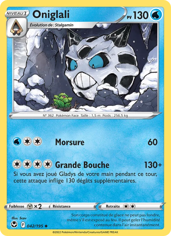Carte Pokémon Oniglali de l'extension Tempête Argentée