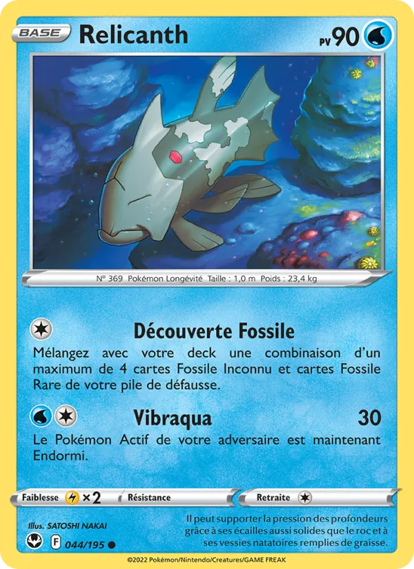 Carte Pokémon Relicanth de l'extension Tempête Argentée