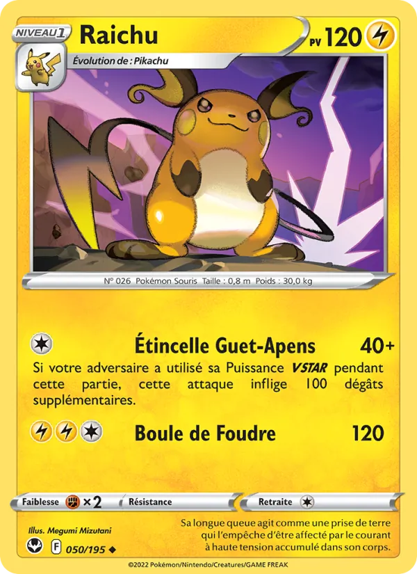 Carte Pokémon Raichu de l'extension Tempête Argentée