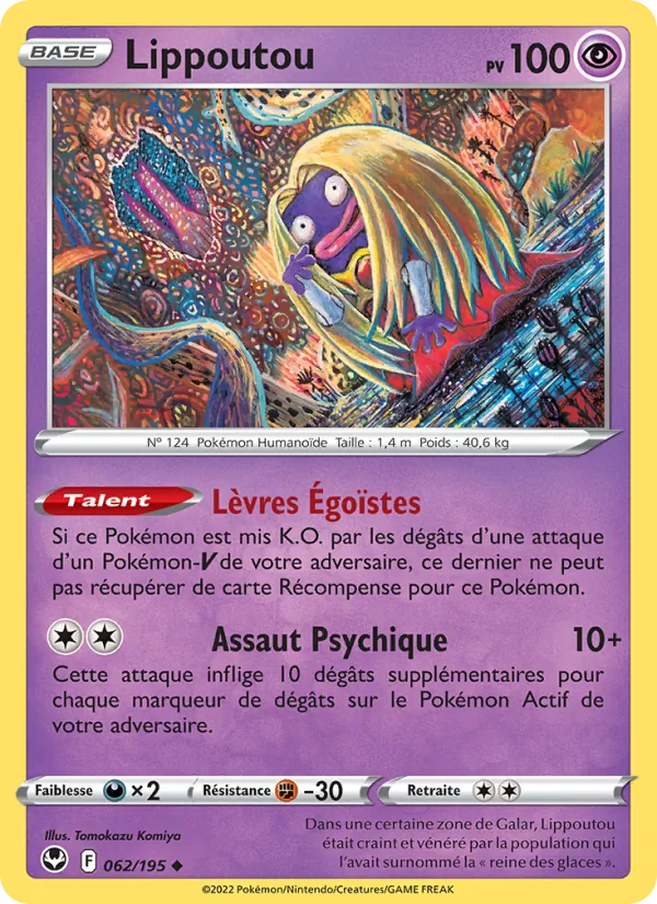 Carte Pokémon Lippoutou de l'extension Tempête Argentée