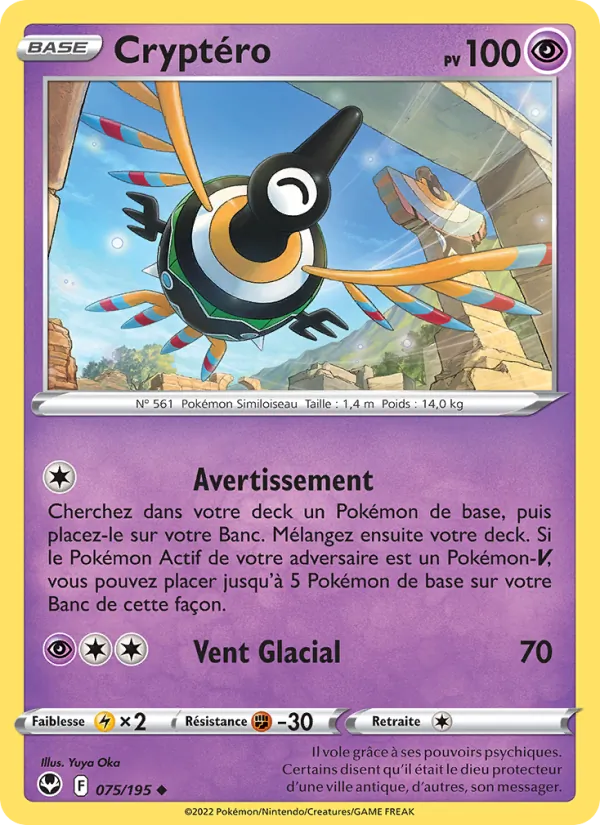 Carte Pokémon Cryptéro de l'extension Tempête Argentée