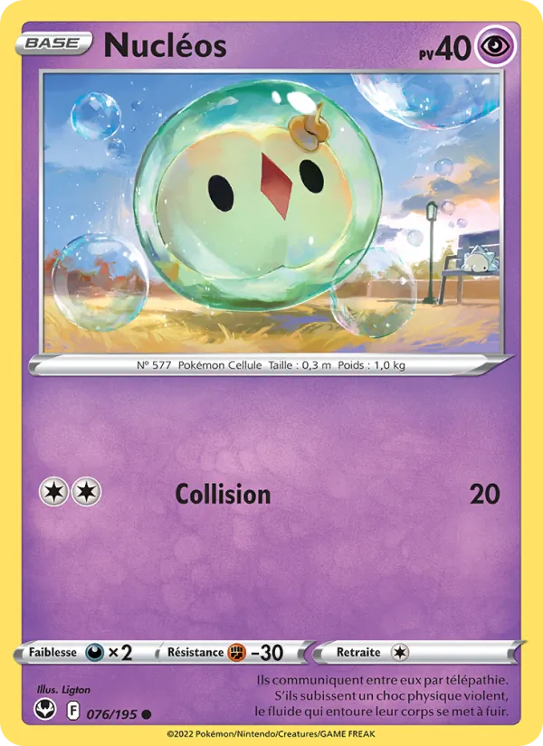 Carte Pokémon Nucléos de l'extension Tempête Argentée