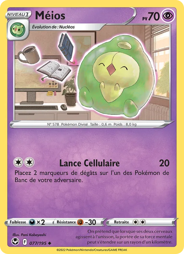 Carte Pokémon Méios de l'extension Tempête Argentée