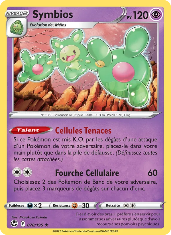 Carte Pokémon Symbios de l'extension Tempête Argentée