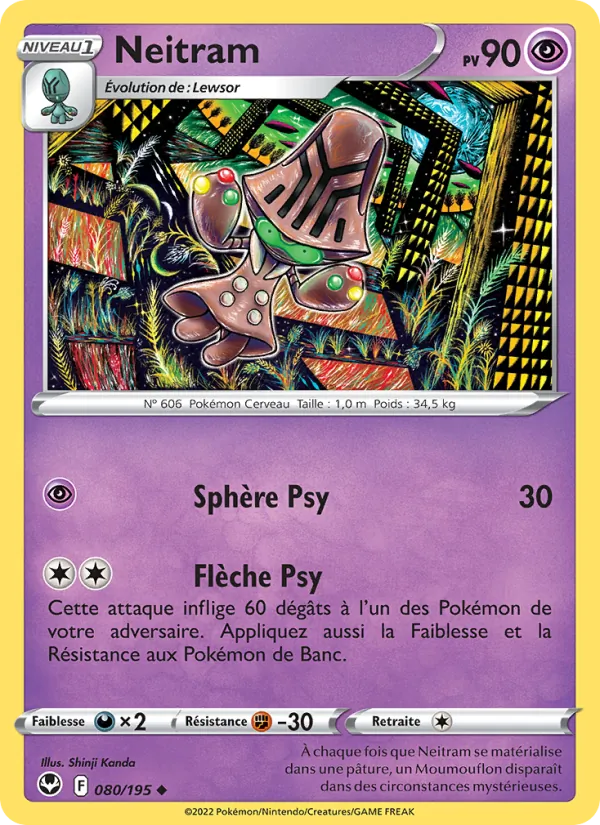 Carte Pokémon Neitram de l'extension Tempête Argentée