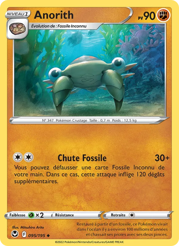 Carte Pokémon Anorith de l'extension Tempête Argentée