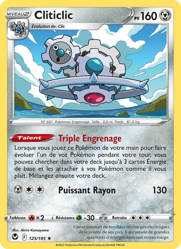 Carte Pokémon Cliticlic de l'extension Tempête Argentée