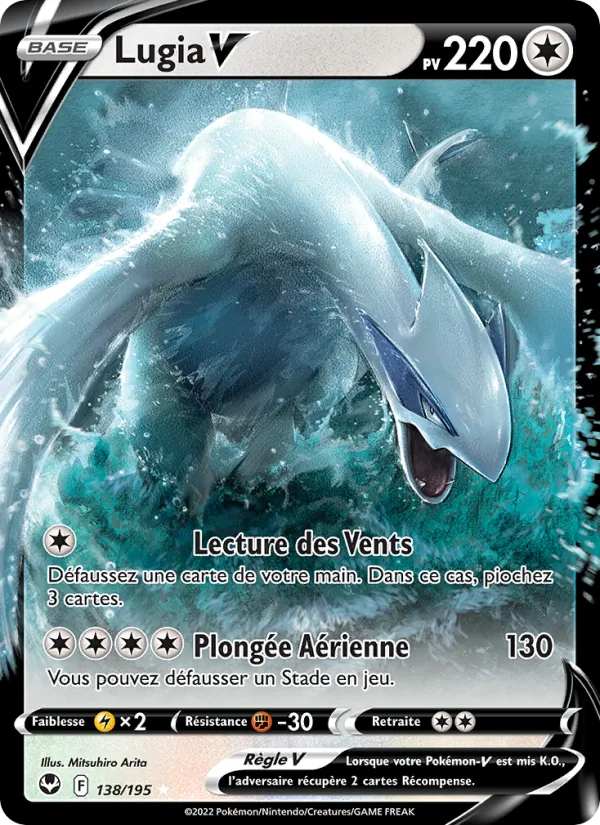 Carte Pokémon Lugia V de l'extension Tempête Argentée