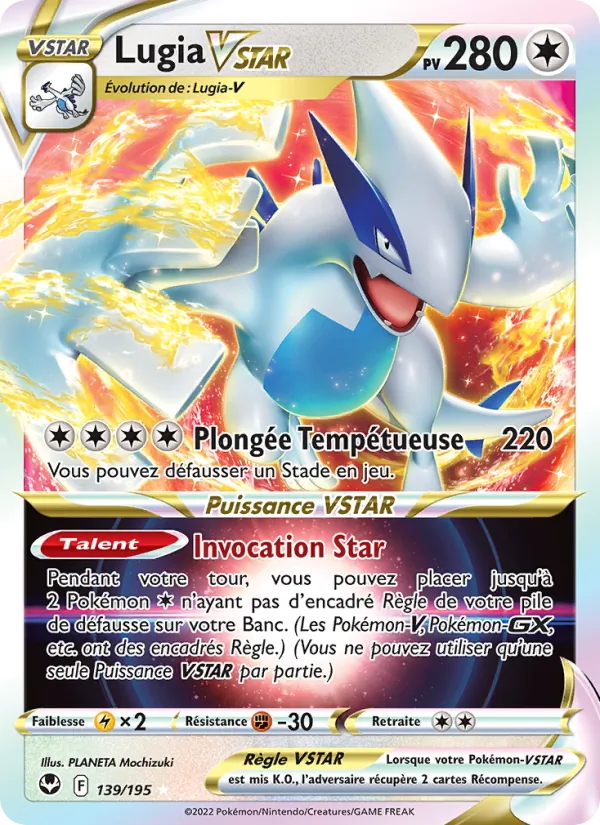 Carte Pokémon Lugia VSTAR de l'extension Tempête Argentée