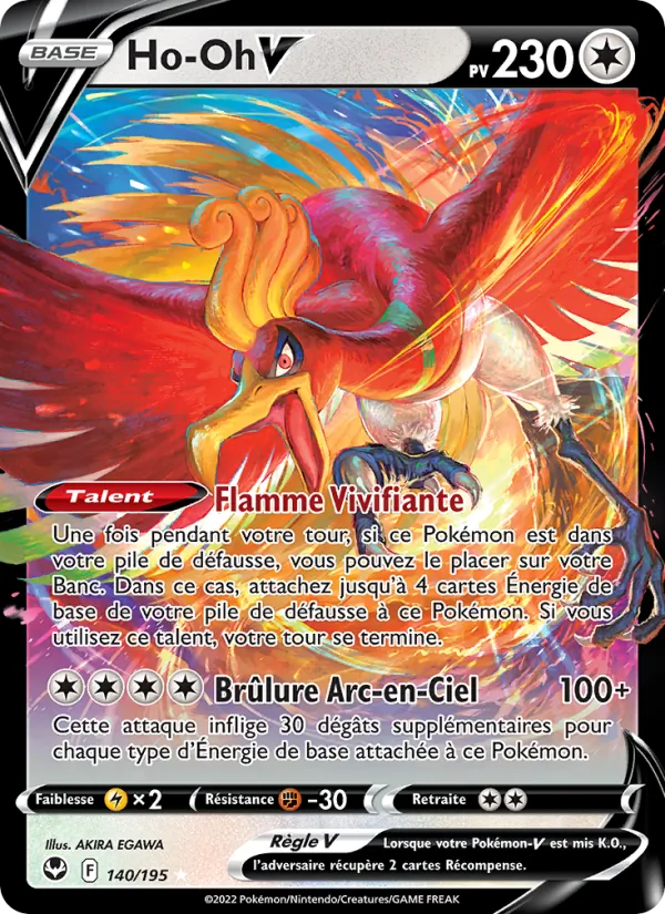 Carte Pokémon Ho-Oh V de l'extension Tempête Argentée