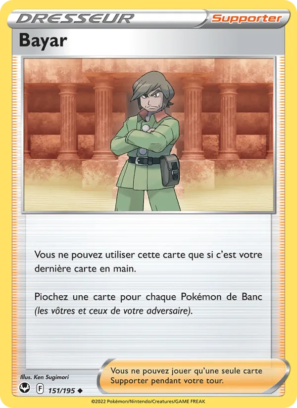 Carte Pokémon Bayar de l'extension Tempête Argentée