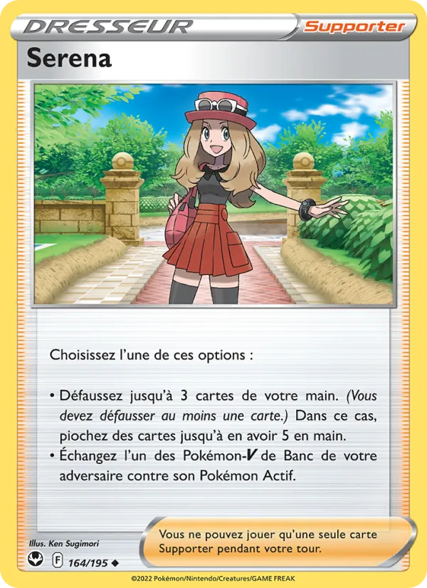 Carte Pokémon Serena de l'extension Tempête Argentée