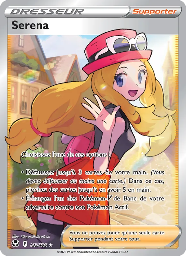 Carte Pokémon Serena de l'extension Tempête Argentée