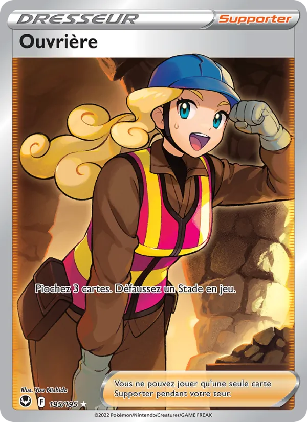 Carte Pokémon Ouvrière de l'extension Tempête Argentée