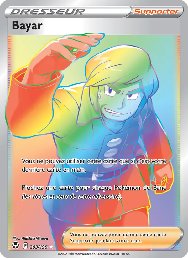 Carte Pokémon Bayar de l'extension Tempête Argentée