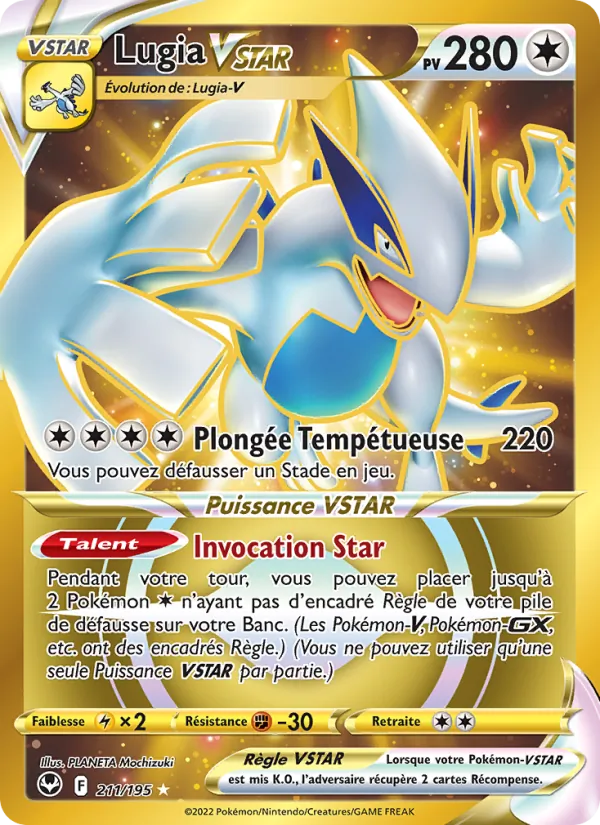 Carte Pokémon Lugia VSTAR de l'extension Tempête Argentée