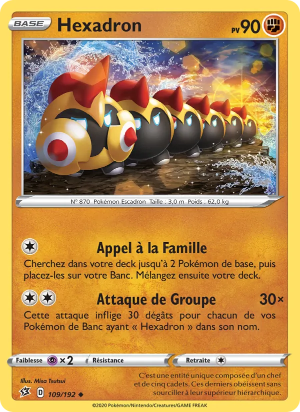 Carte Pokémon Hexadron de l'extension Clash des Rebelles
