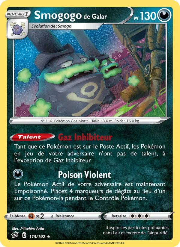 Carte Pokémon Smogogo de Galar de l'extension Clash des Rebelles