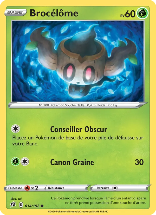 Carte Pokémon Brocélôme de l'extension Clash des Rebelles