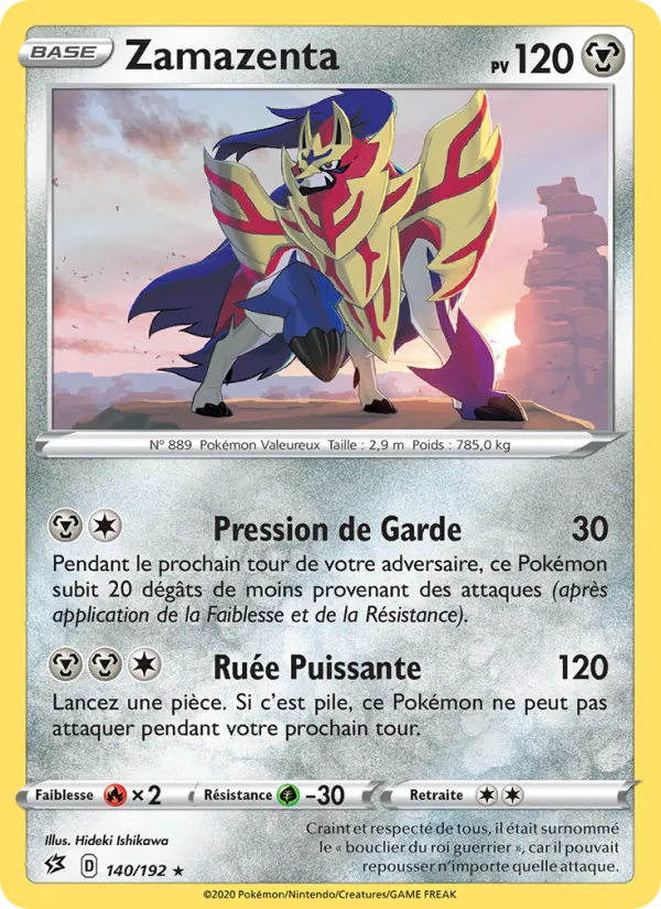 Carte Pokémon Zamazenta de l'extension Clash des Rebelles