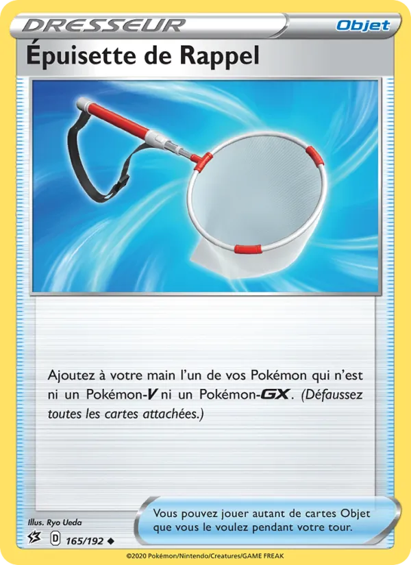 Carte Pokémon Épuisette de Rappel de l'extension Clash des Rebelles