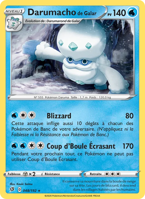 Carte Pokémon Darumacho de Galar de l'extension Clash des Rebelles