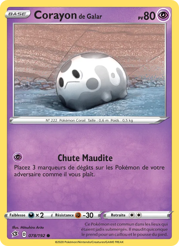 Carte Pokémon Corayon de Galar de l'extension Clash des Rebelles