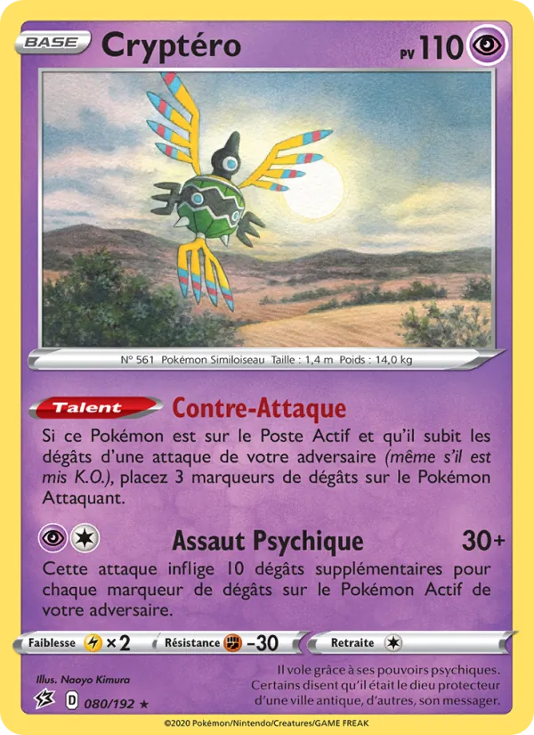 Carte Pokémon Cryptéro de l'extension Clash des Rebelles