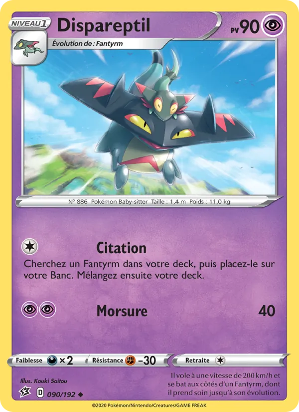 Carte Pokémon Dispareptil de l'extension Clash des Rebelles
