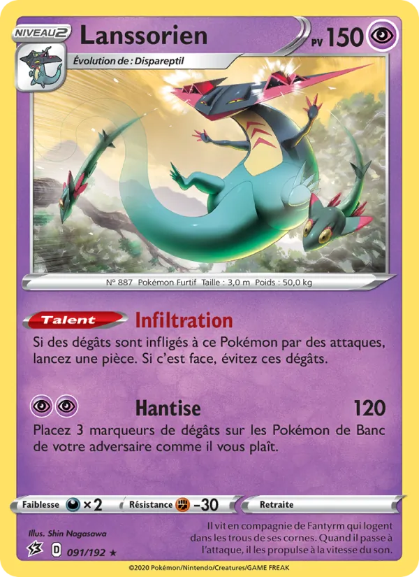 Carte Pokémon Lanssorien de l'extension Clash des Rebelles