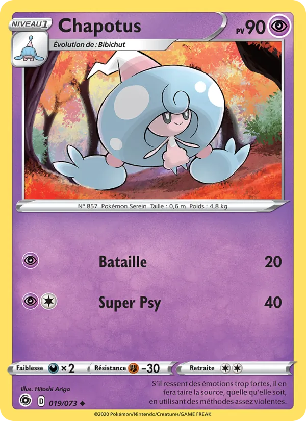 Carte Pokémon Chapotus de l'extension La Voie du Maître