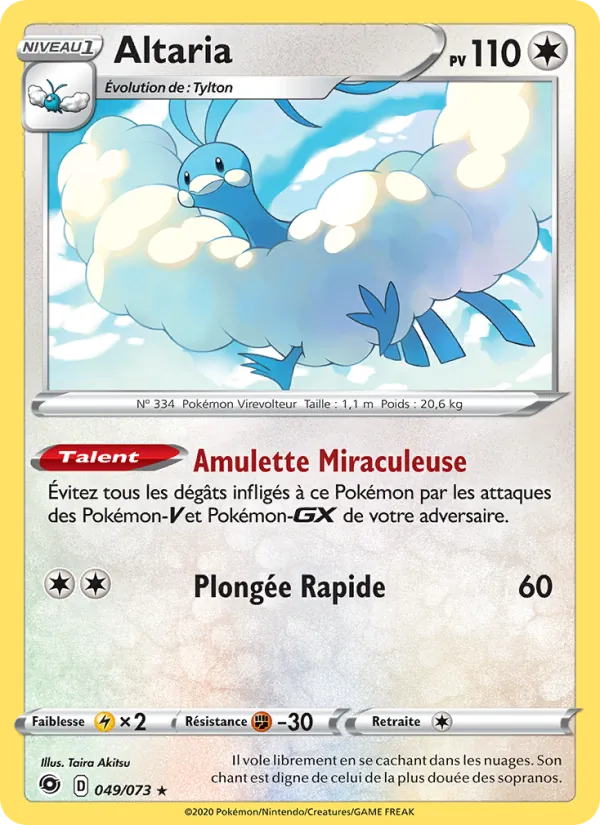 Carte Pokémon Altaria de l'extension La Voie du Maître