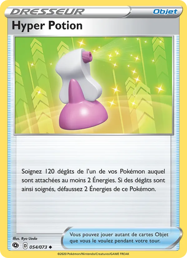 Carte Pokémon Hyper Potion de l'extension La Voie du Maître