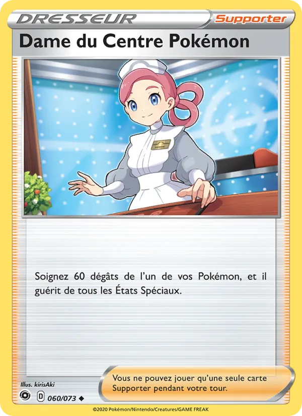 Carte Pokémon Dame du Centre Pokémon de l'extension La Voie du Maître