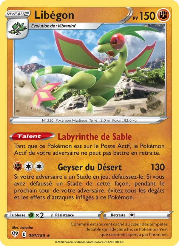 Carte Pokémon Libégon de l'extension Ténèbres Embrasées