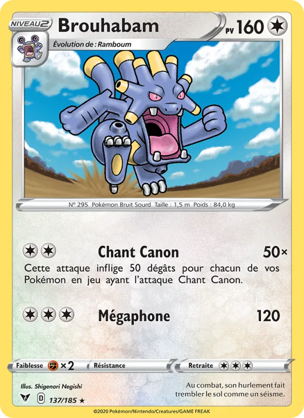 Carte Pokémon Brouhabam de l'extension Voltage Éclatant