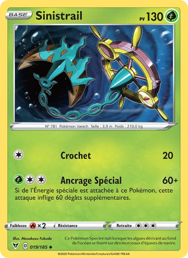 Carte Pokémon Sinistrail de l'extension Voltage Éclatant