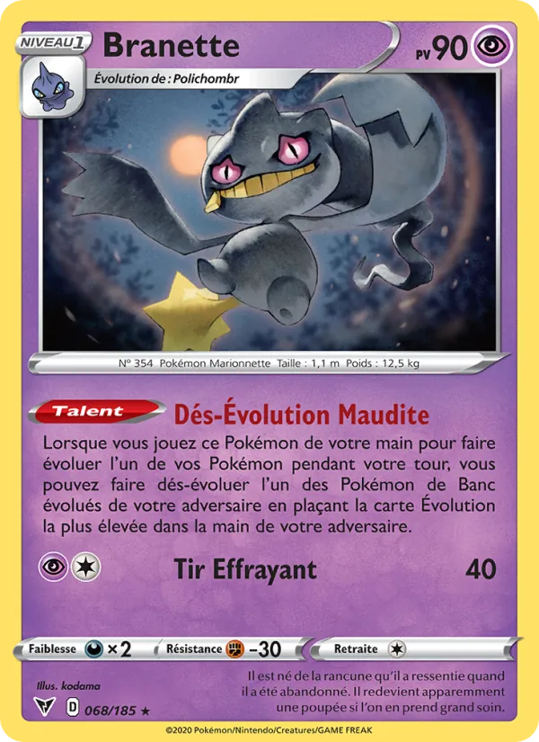 Carte Pokémon Branette de l'extension Voltage Éclatant