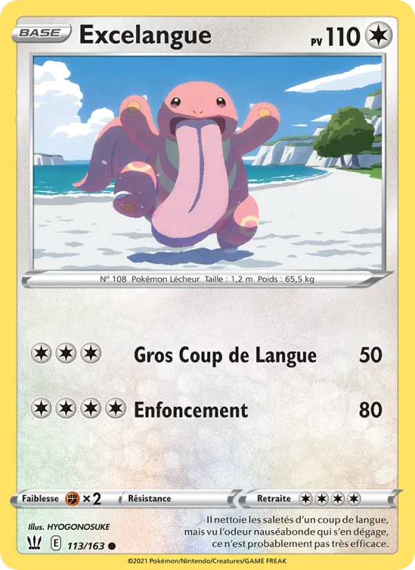 Carte Pokémon Excelangue de l'extension Styles de combat