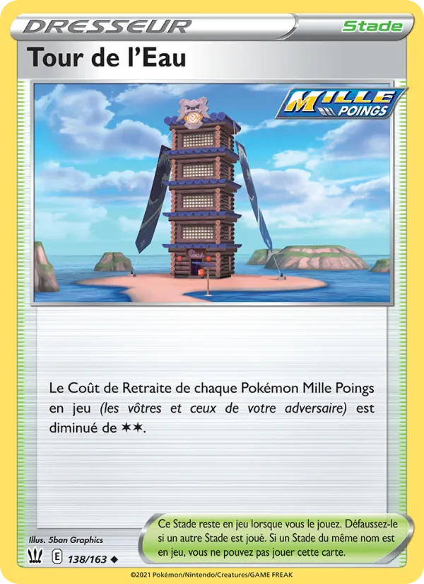 Carte Pokémon Tour de l'Eau de l'extension Styles de combat