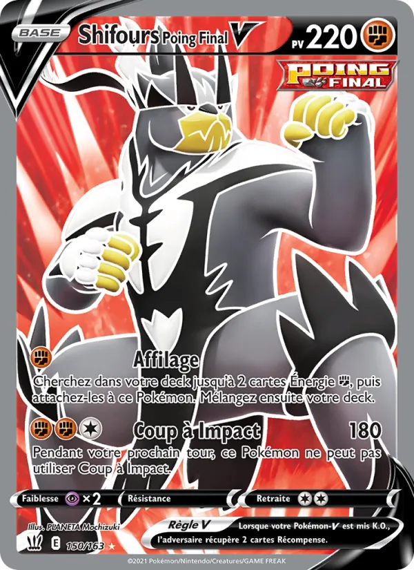 Carte Pokémon Shifours Poing Final V de l'extension Styles de combat