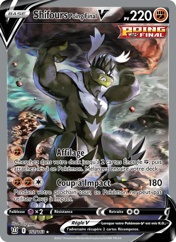 Carte Pokémon Shifours Poing Final V de l'extension Styles de combat