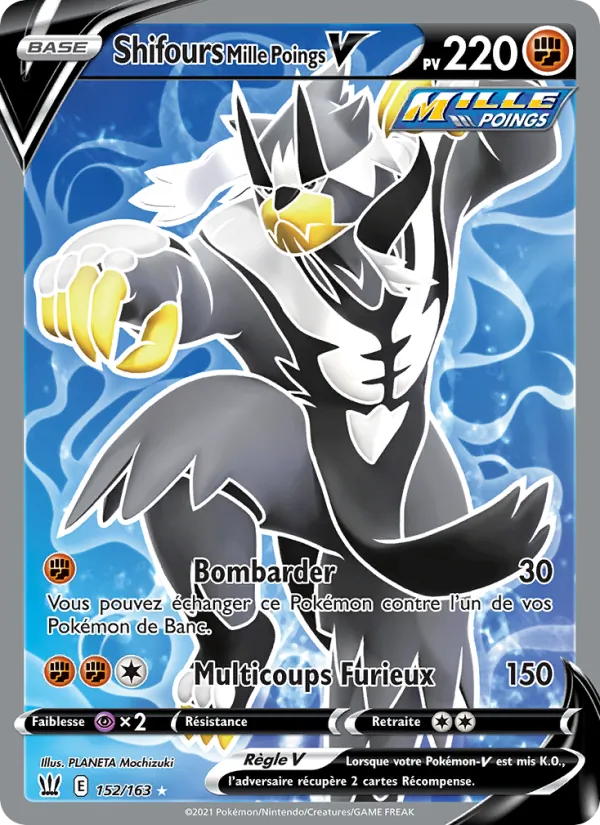 Carte Pokémon Shifours Mille Poings V de l'extension Styles de combat