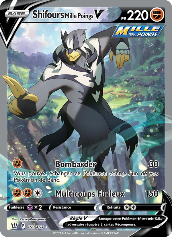 Carte Pokémon Shifours Mille Poings V de l'extension Styles de combat
