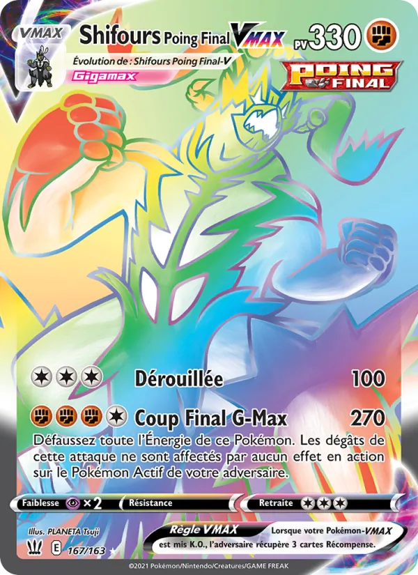 Carte Pokémon Shifours Poing Final VMAX de l'extension Styles de combat