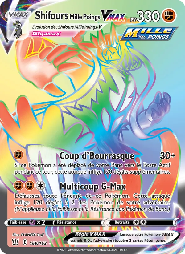 Carte Pokémon Shifours Mille Poings VMAX de l'extension Styles de combat