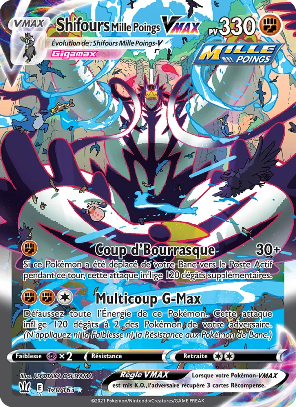 Carte Pokémon Shifours Mille Poings VMAX de l'extension Styles de combat
