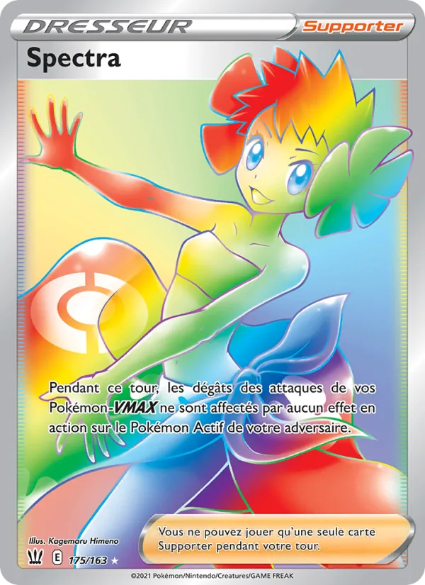 Carte Pokémon Spectra de l'extension Styles de combat