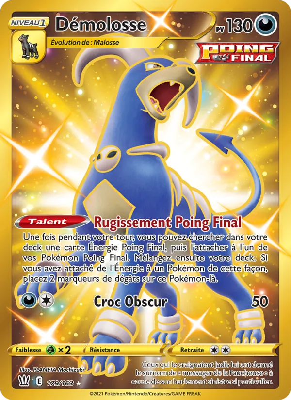 Carte Pokémon Démolosse de l'extension Styles de combat